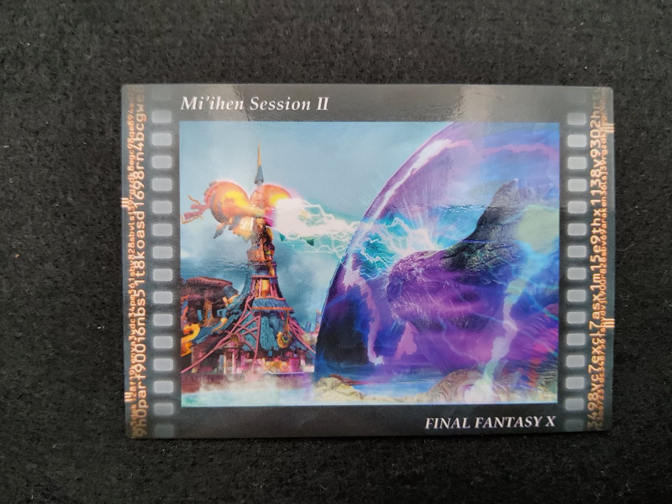 Final Fantasy Art Museum 503 - Mi'ihen Session II 00001