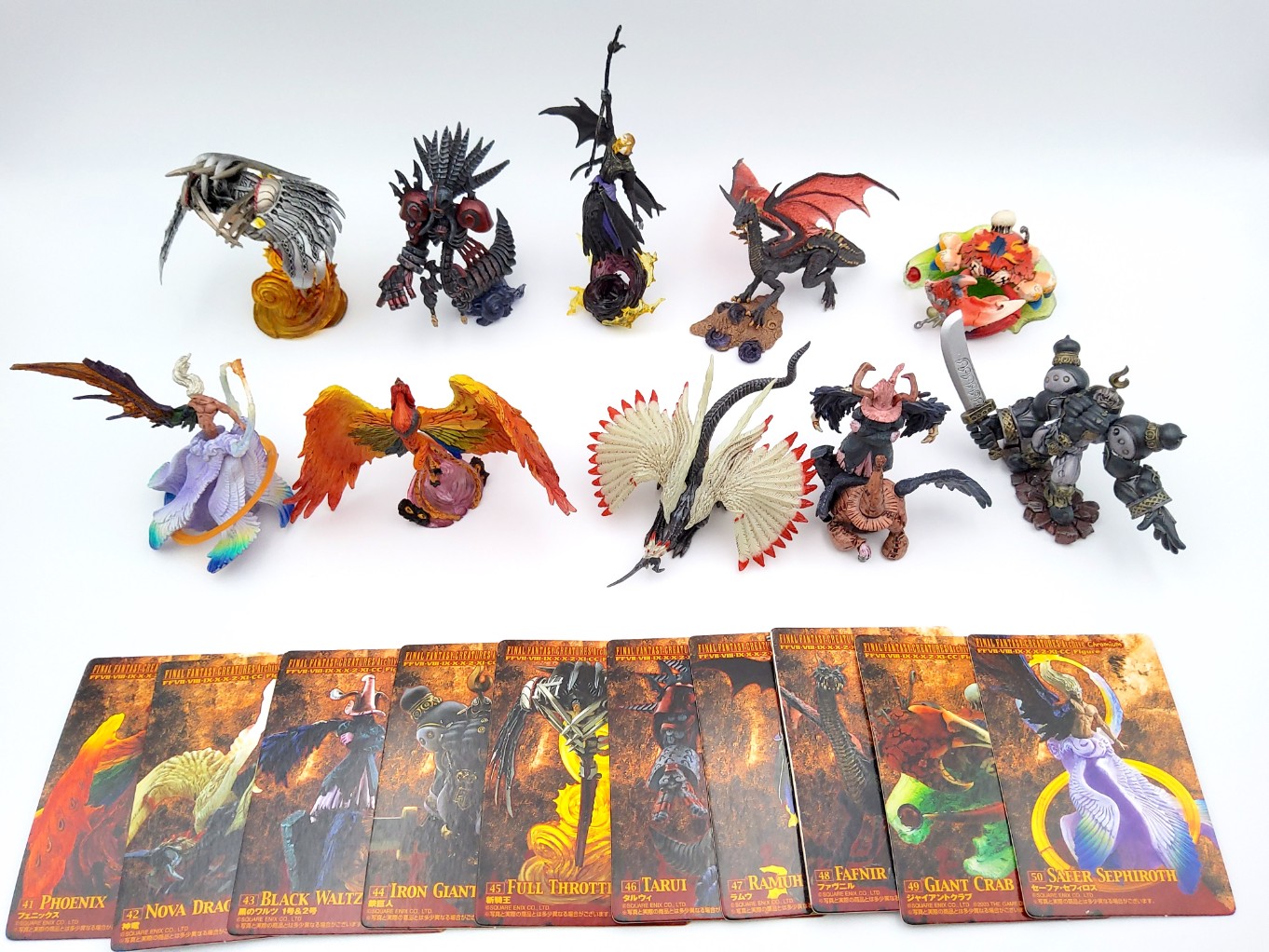 Final Fantasy Creatures Archive: Chromium - Complete 00001