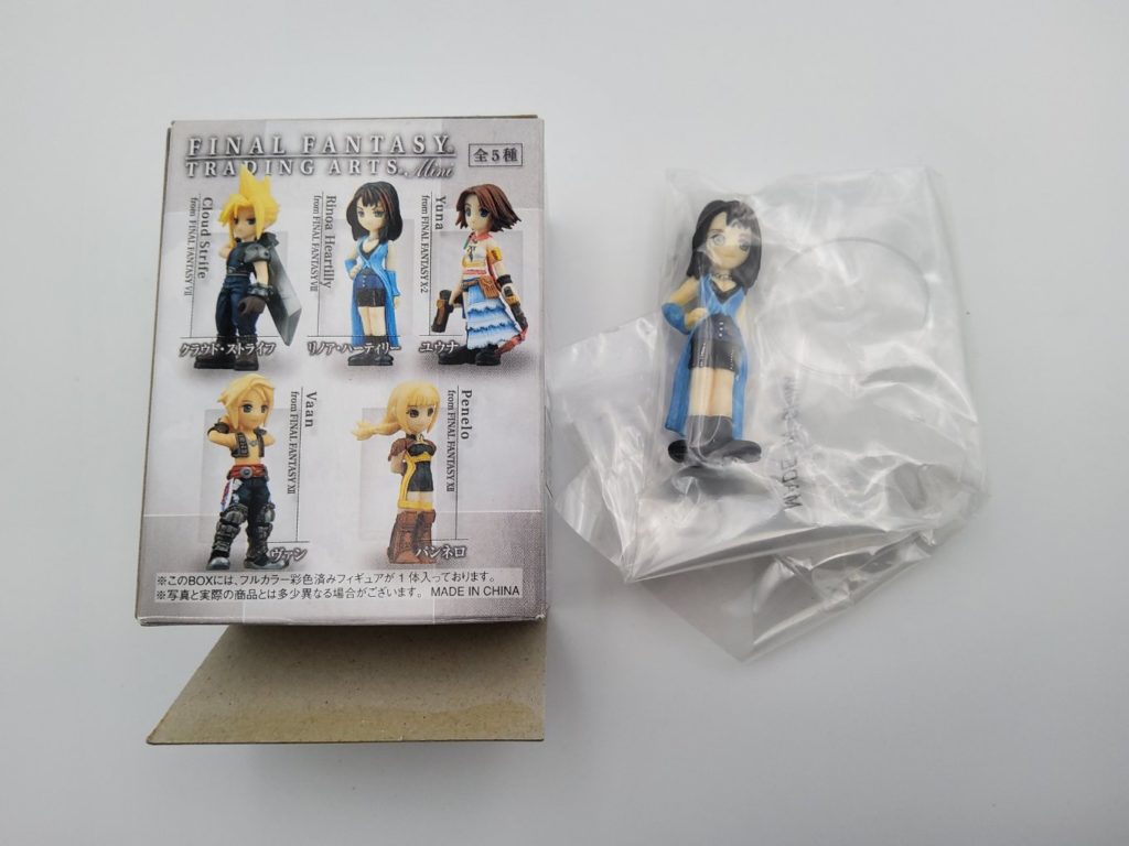 Final Fantasy Trading Arts Mini Vol.1 - Cloud Strife - Retro Japan