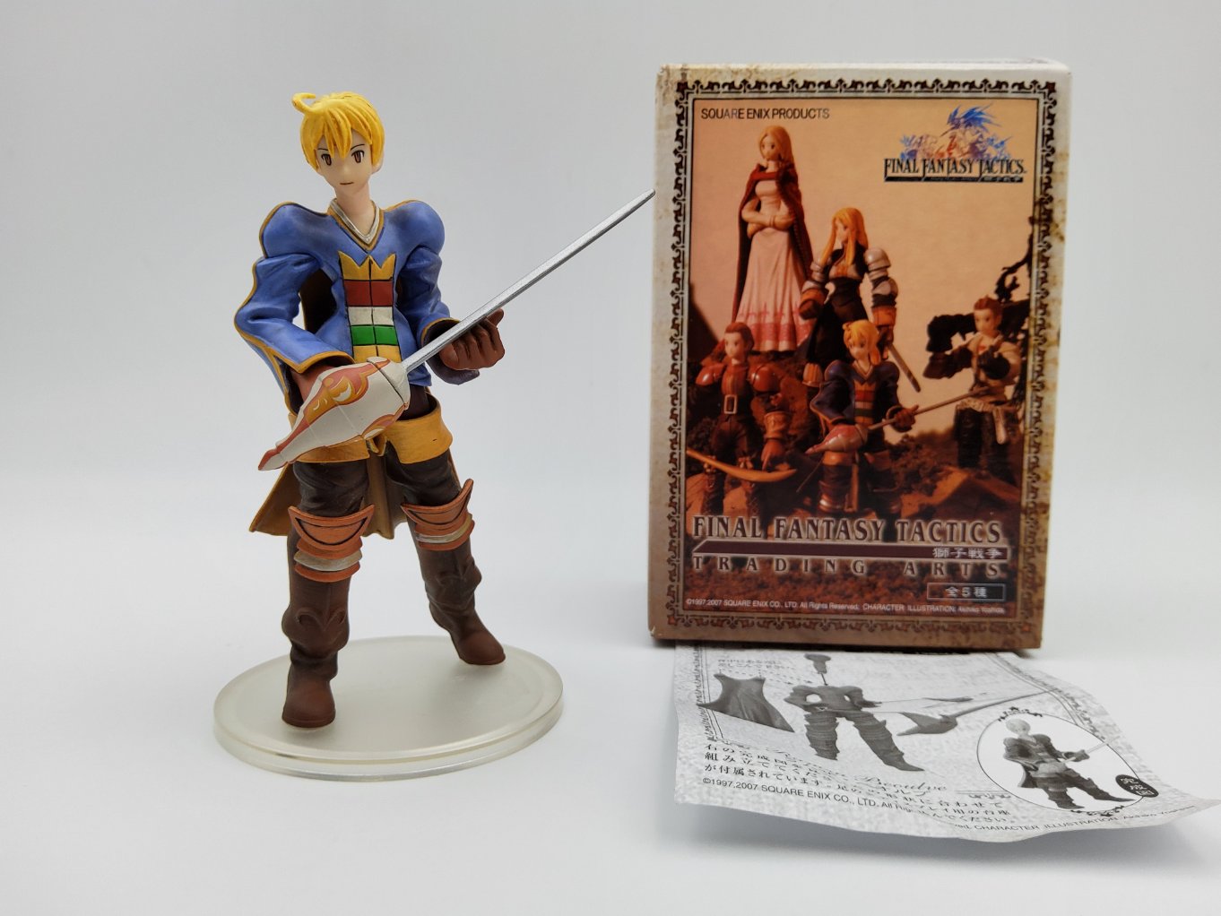 FINAL FANTASY TACTICS TRADING ARTS 5体セット pa.100656.1.png?v=jlh3j3&width