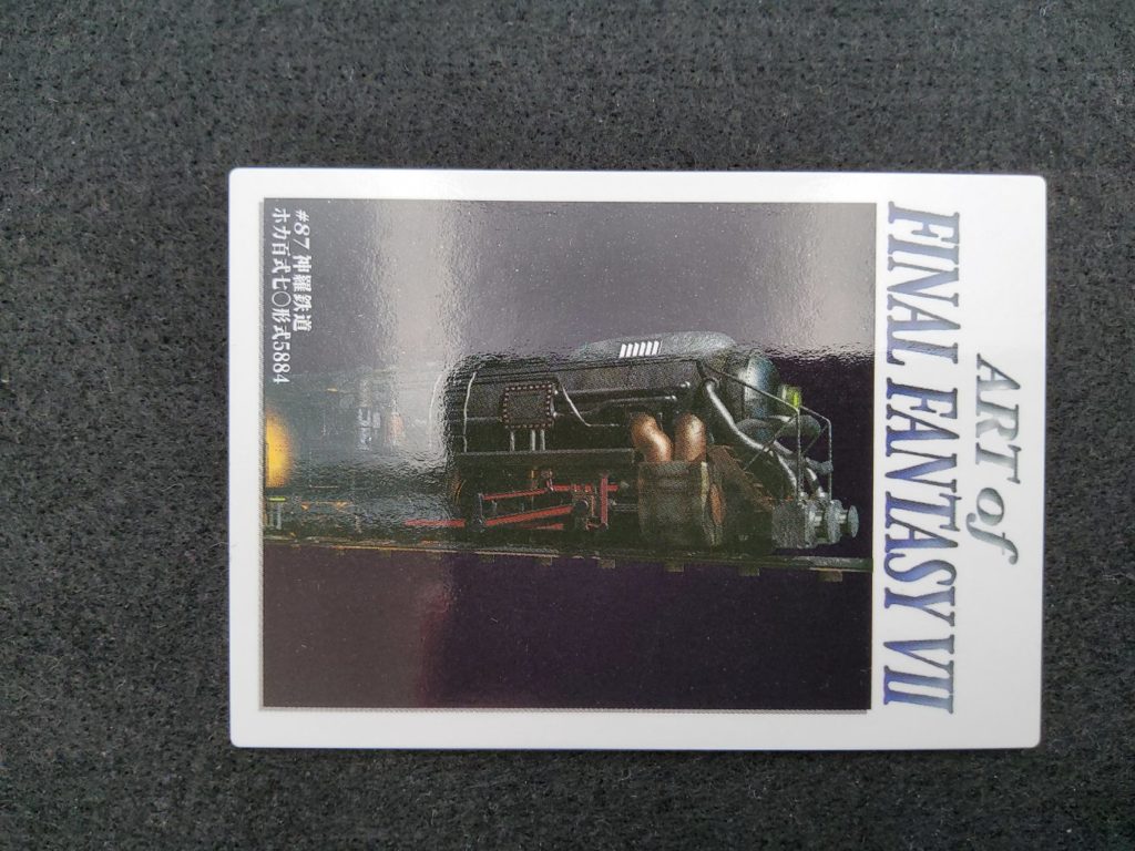 Final Fantasy VII Carddass Masters 87 Midgar Train – Retro Japan