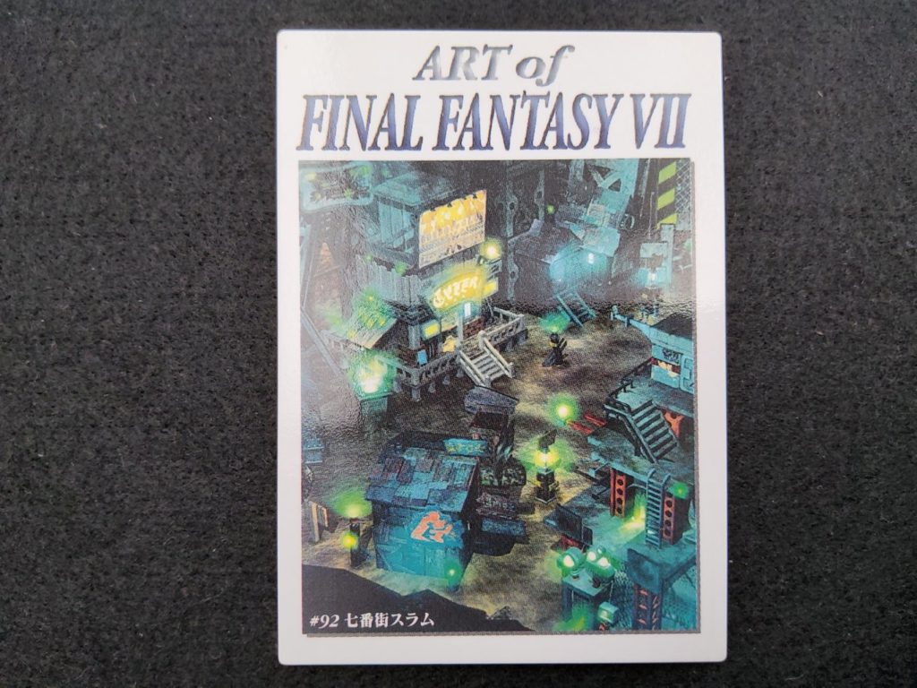 Final Fantasy VII Carddass Masters 92 Seventh Heaven Retro Japan final-fantasy-vii-carddass-masters-92-seventh-heaven-retro-japan
