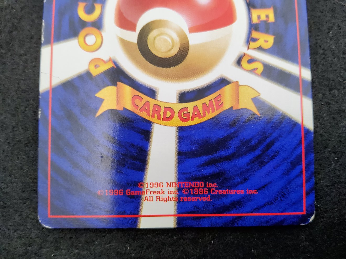 Goupix : Vulpix (EXP) No Rarity Good - 00005