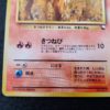 Goupix : Vulpix Quick Starter Gift Excellent - 00003