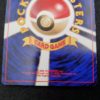Goupix : Vulpix Quick Starter Gift Excellent - 00005