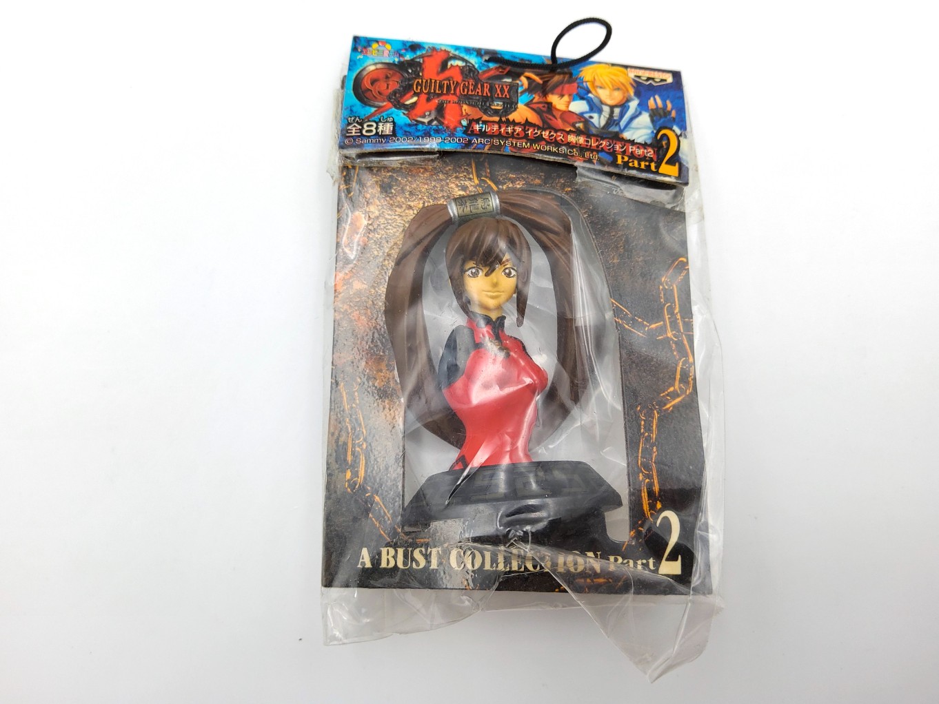 Guilty Gear XX A Bust Collection Part 2 - Complet 00002