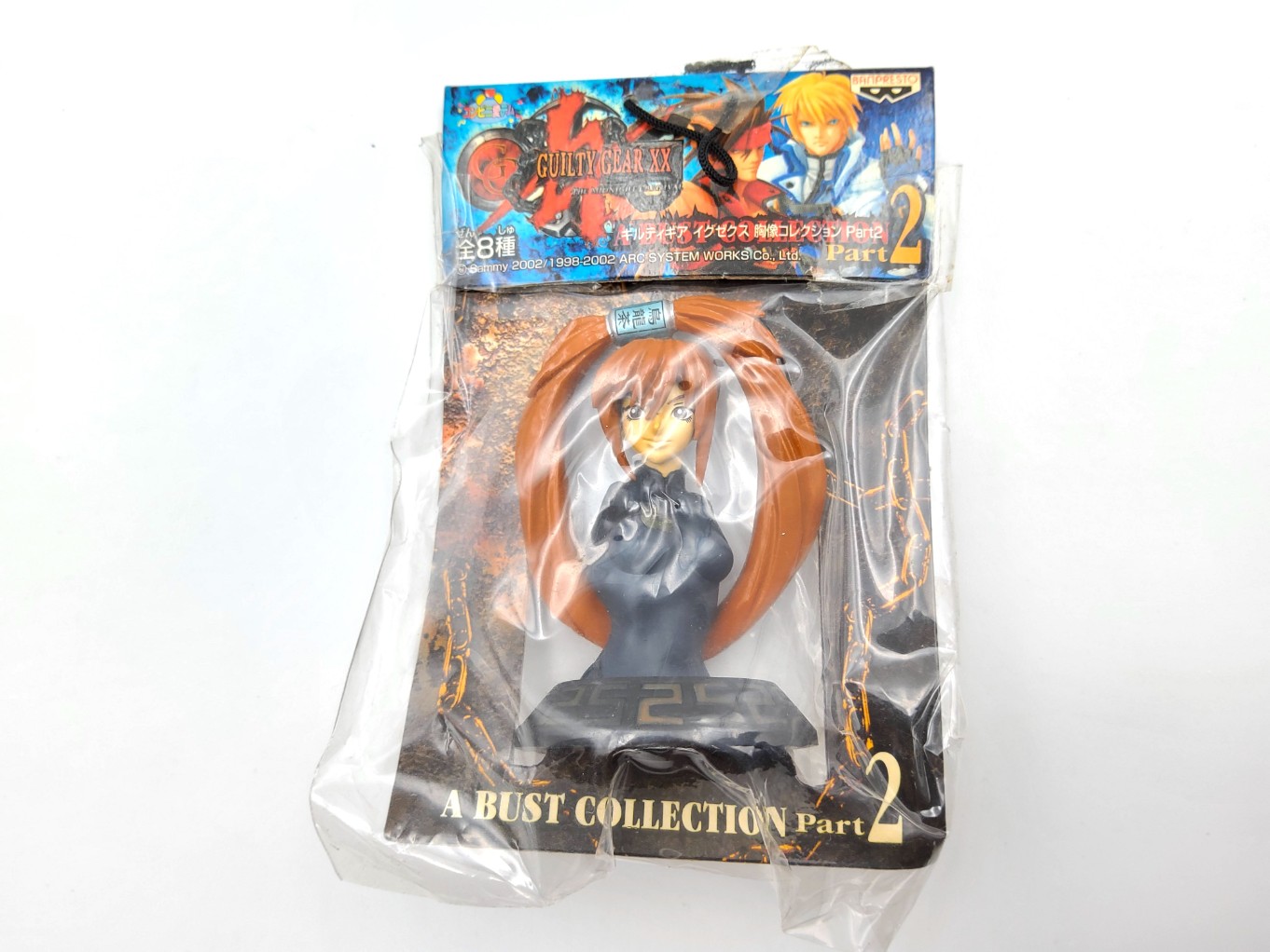 Guilty Gear XX A Bust Collection Part 2 - Complet 00007