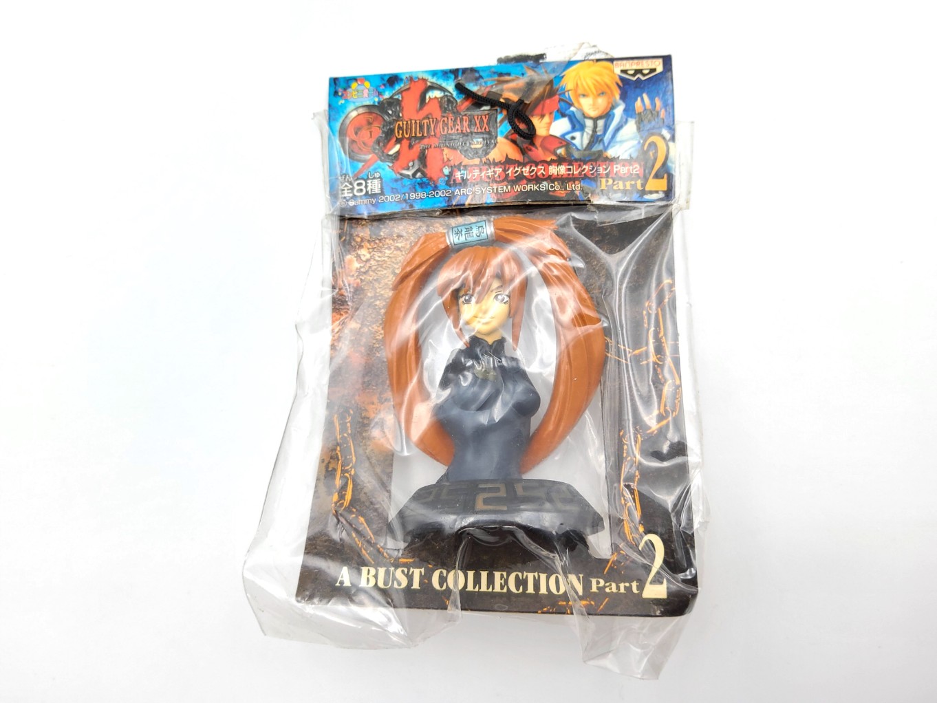 Guilty Gear XX A Bust Collection Part 2 - Complet 00008