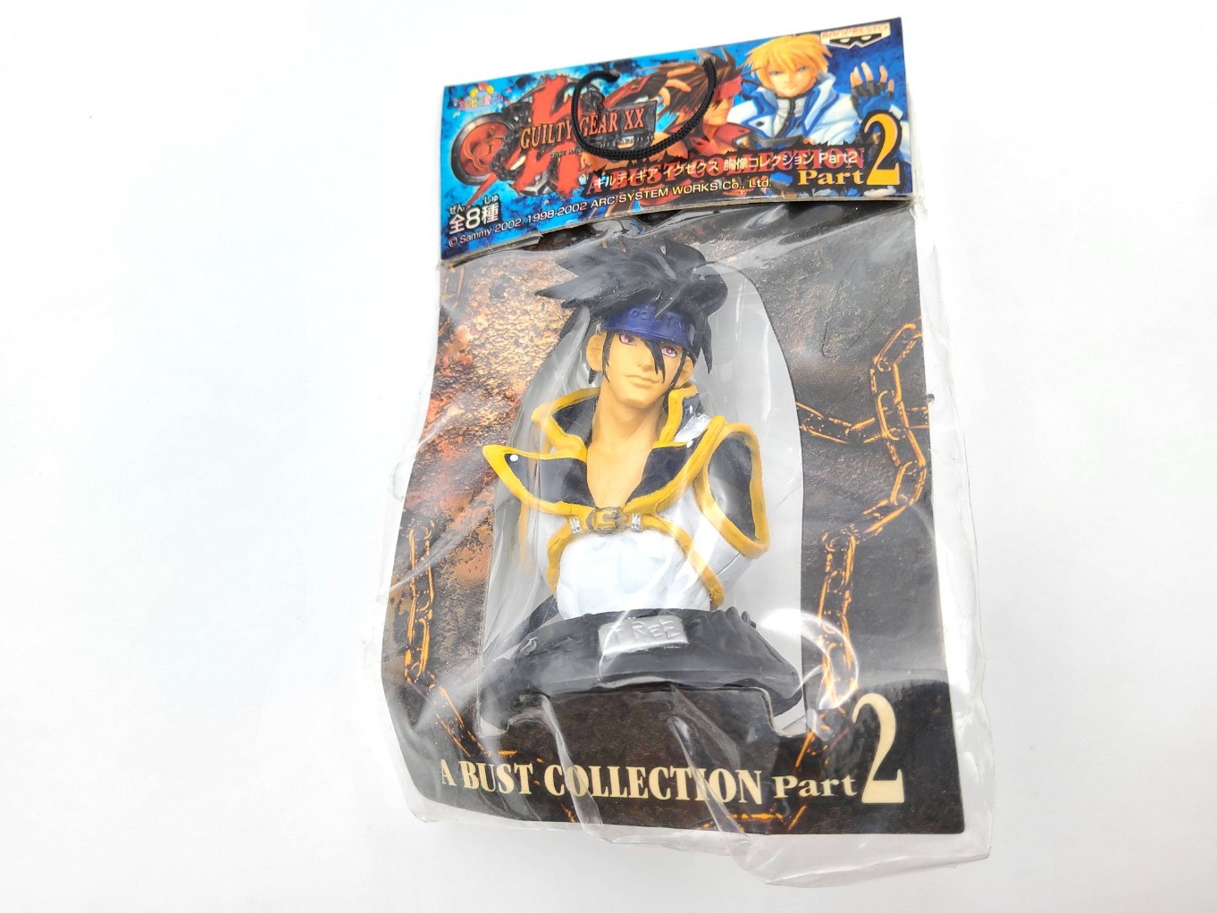 Guilty Gear XX A Bust Collection Part 2 - Complet 00009