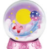 Hoshi no Kirby Terrarium Collection - Game Selection - Kirby's Adventure