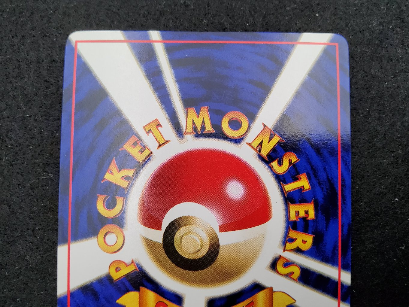 Insecateur : Scyther (EXS) Near Mint 00004