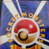 Insecateur de Rocket : Rocket's Scyther Holo (GH 13) Good 00004