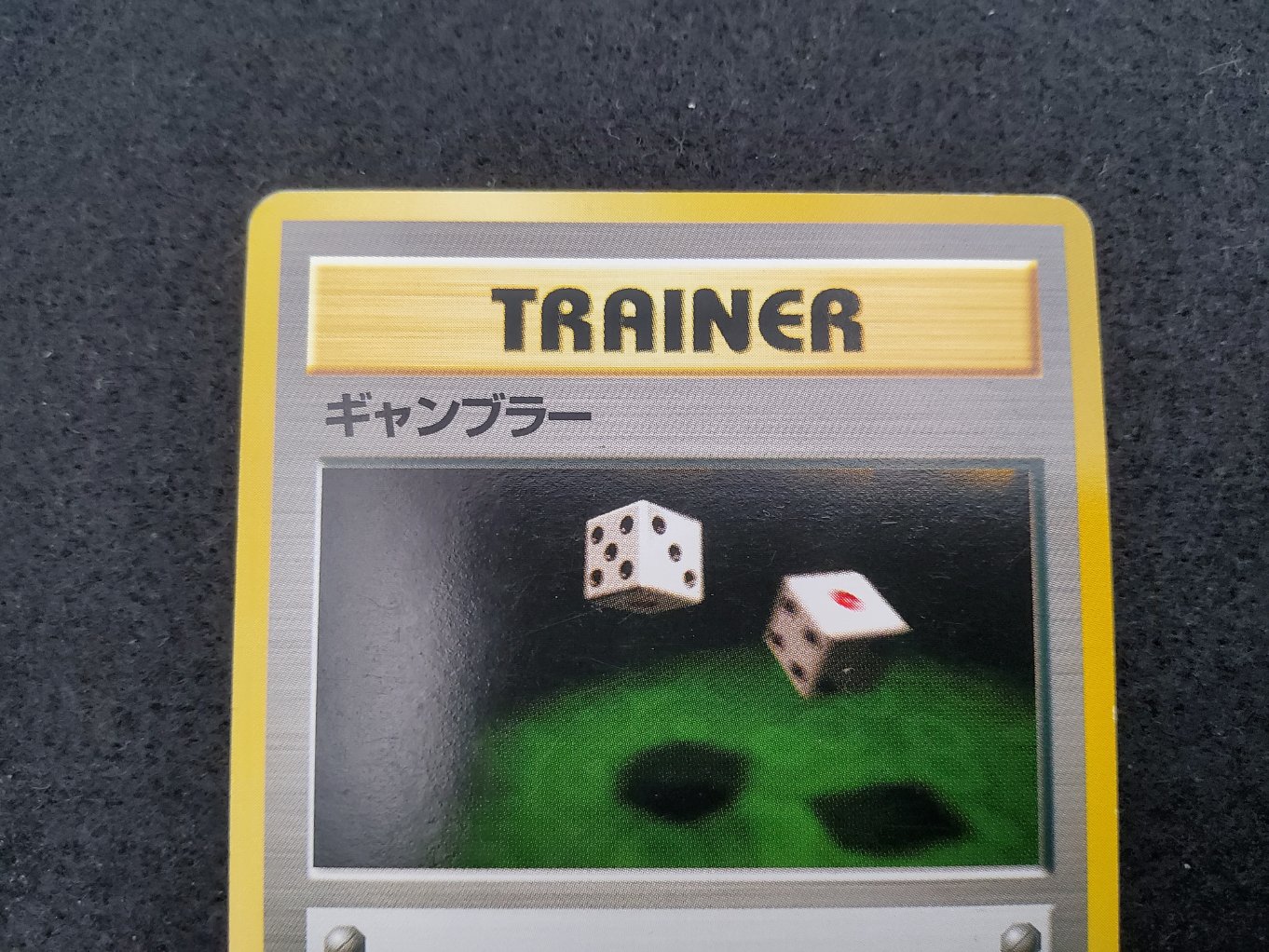 Joueur : Gambler Quick Starter Gift Excellent 00002