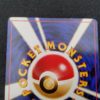 Lippoutou : Jynx Quick Starter Gift Excellent 00004