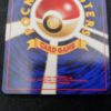 Lippoutou : Jynx Quick Starter Gift Excellent 00005