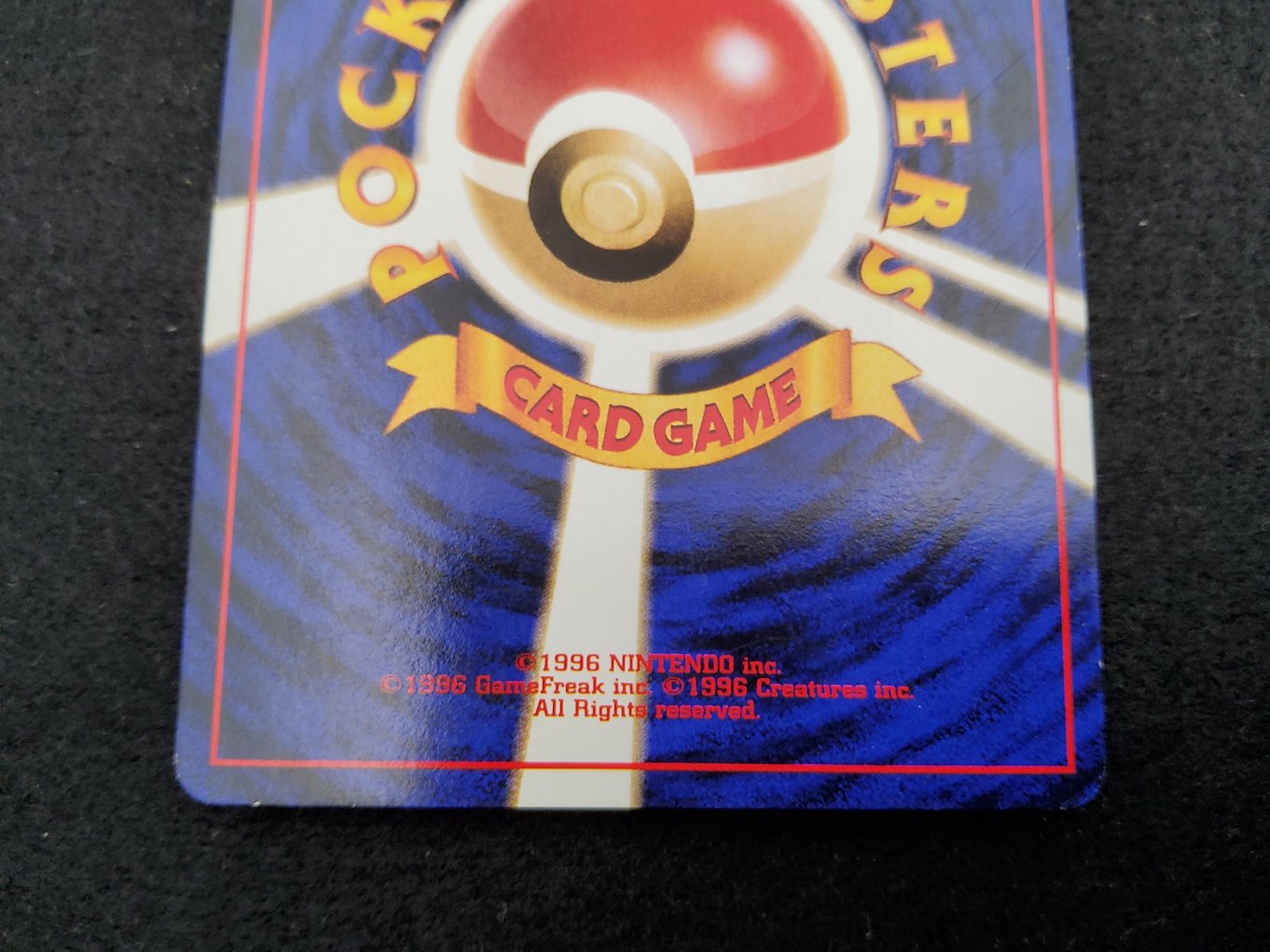 Lippoutou : Jynx Quick Starter Gift Excellent 00005