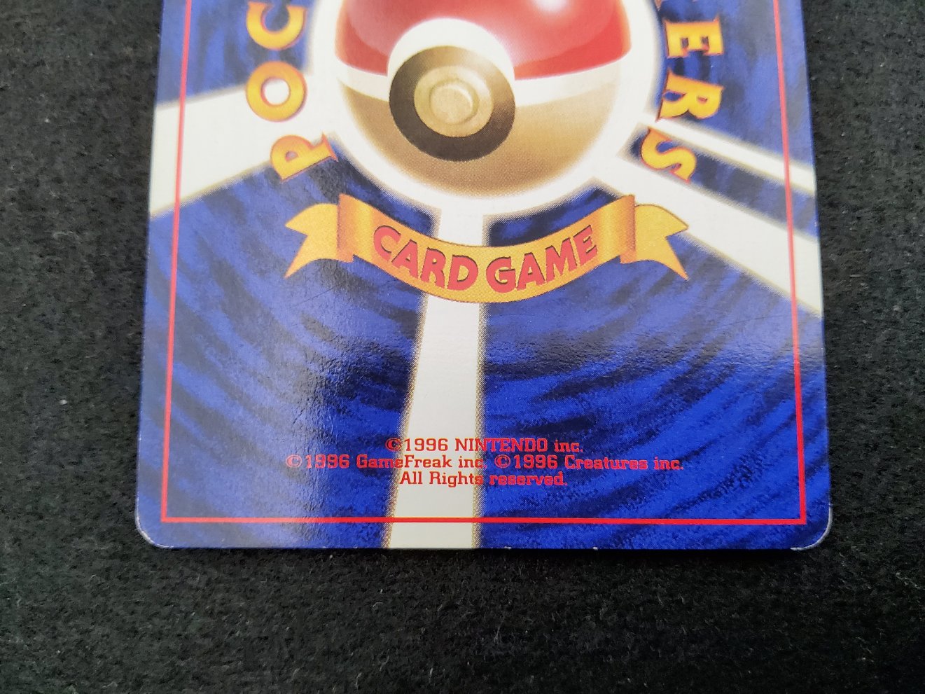 Magneti : Magnemite (EXP) No Rarity Good 00005