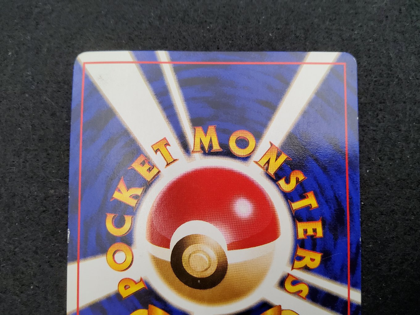 Melofee : Clefairy Quick Starter Gift Light Played 00004