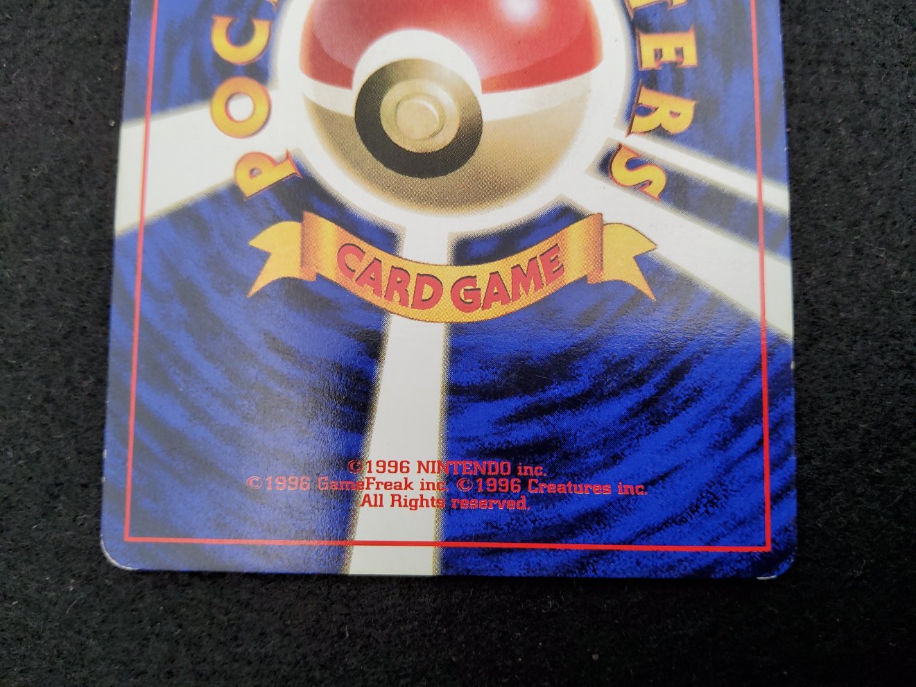 Nidoran (EXP) No Rarity Excellent + 00005