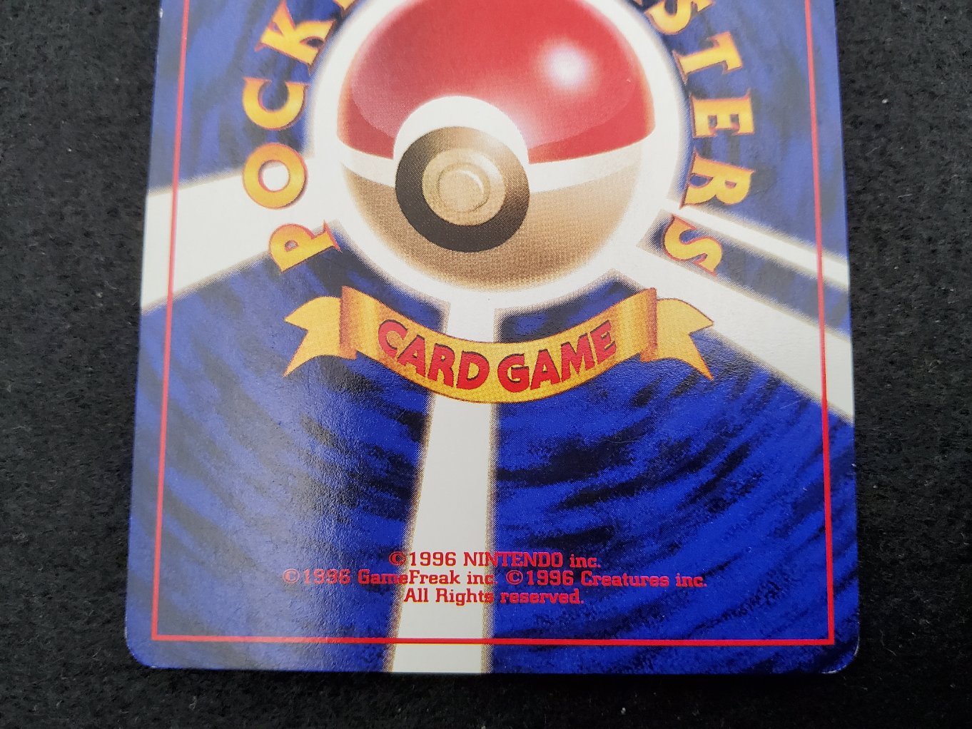 Nidoran Male Quick Starter Gift Excellent + 00005