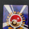 Onix Quick Starter Gift Excellent 00004