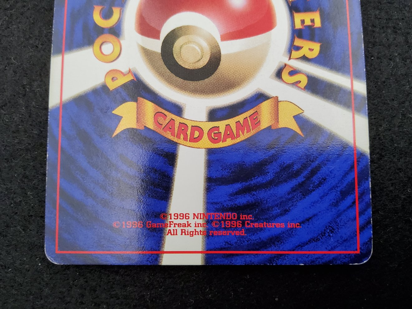 Otaria : Seel (EXP) No Rarity Good - 00005