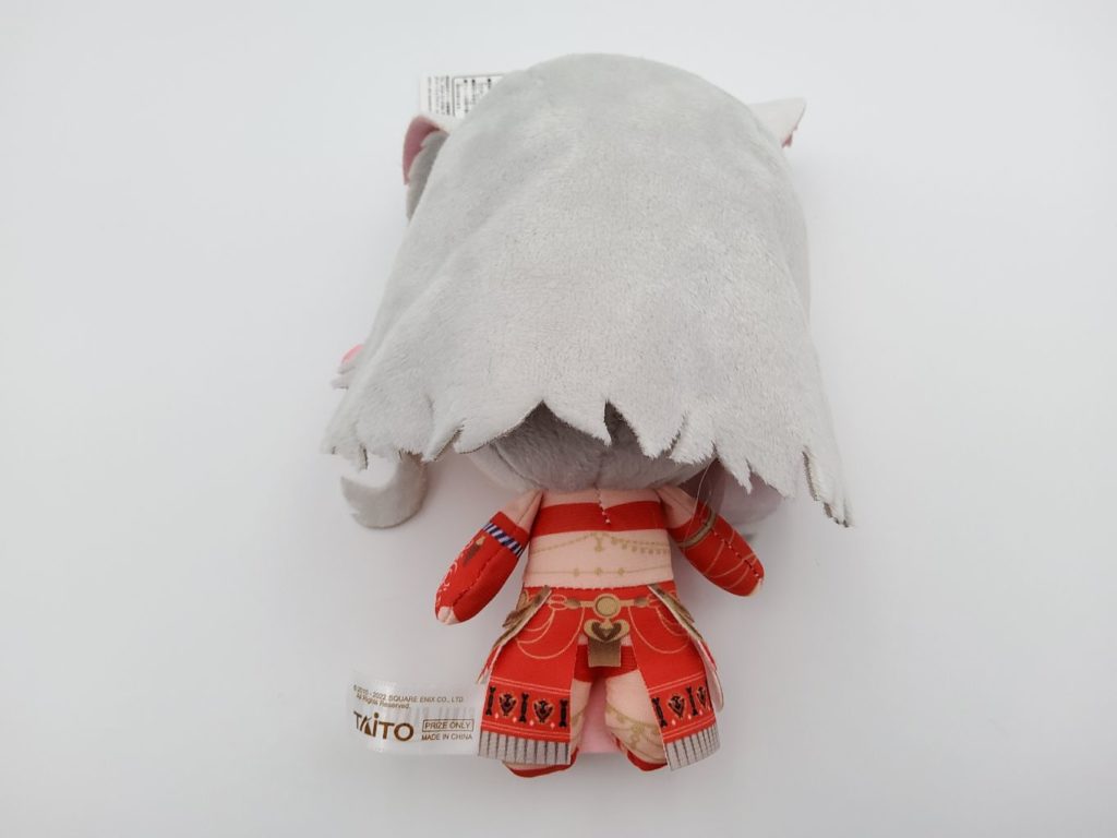 Peluche Final Fantasy XIV - Fat Chocobo De Noël, Taito, D'occasion