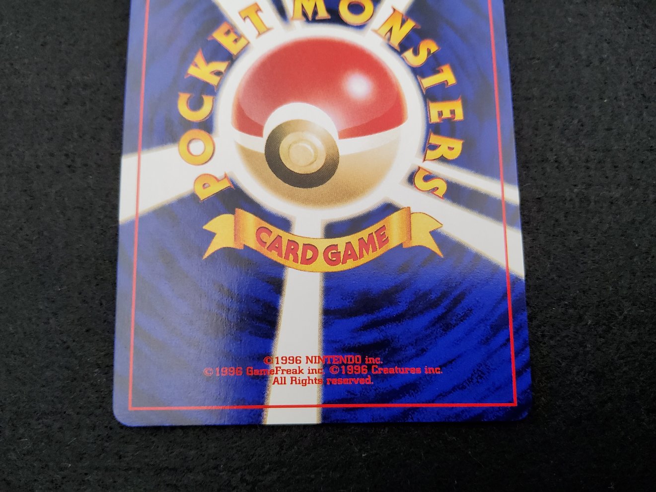 Pharamp Obscure : Dark Ampharos Holo (NDE 1) Near Mint 00005