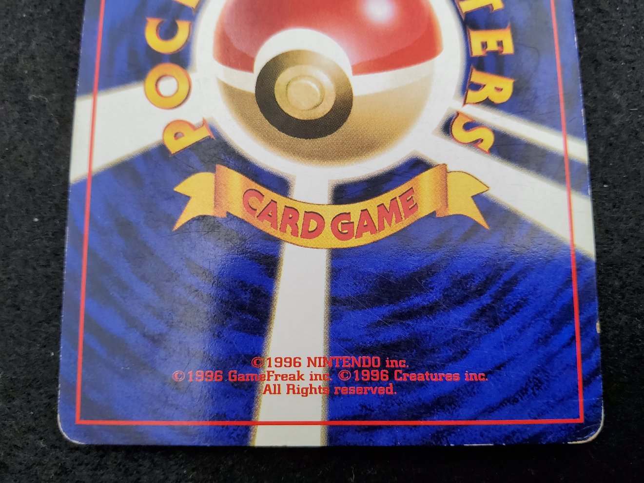 Pokemon Center (EXP) No Rarity Good 00005