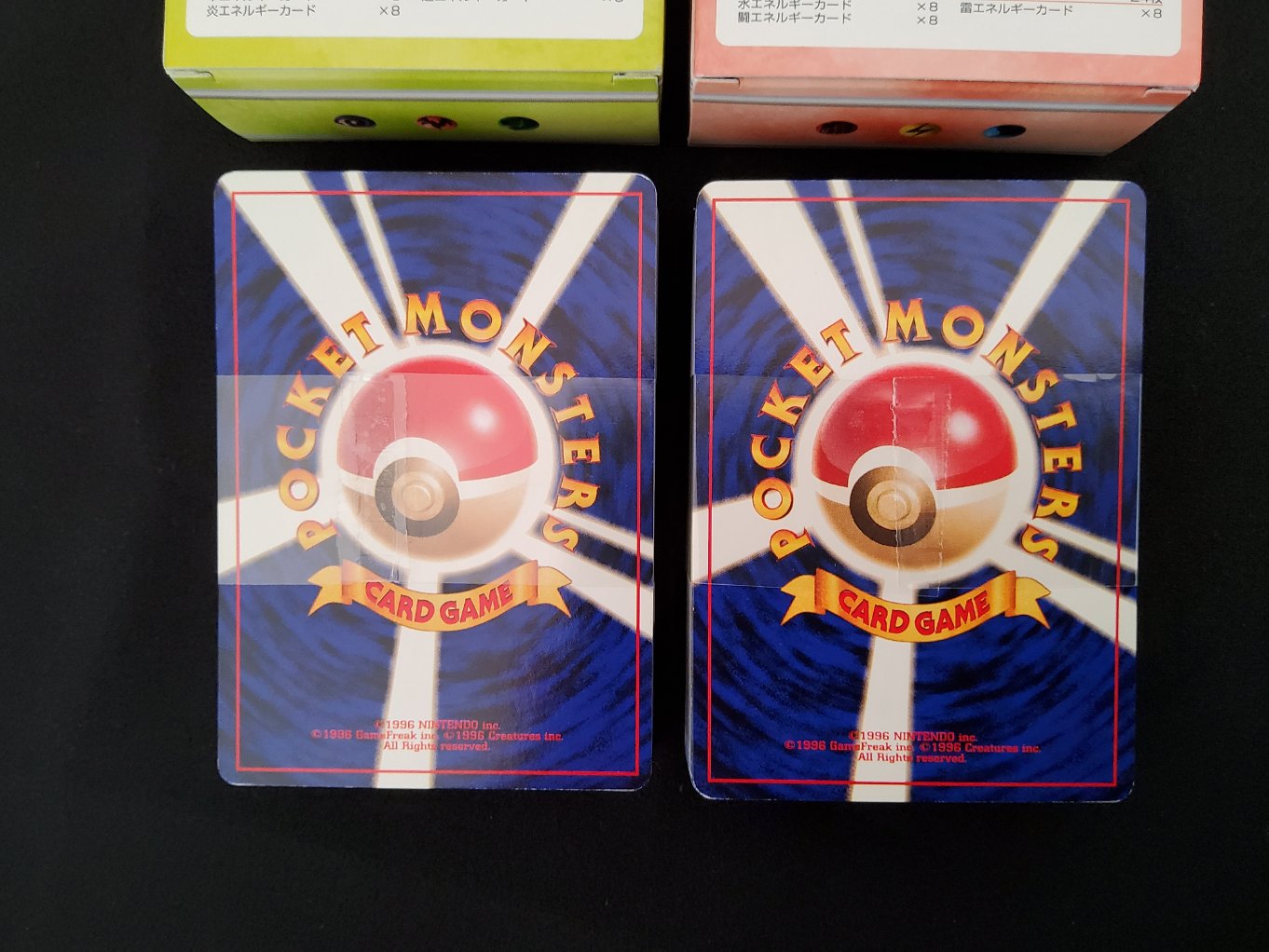 Quick Starter Gift Set Complet Near Mint 00004