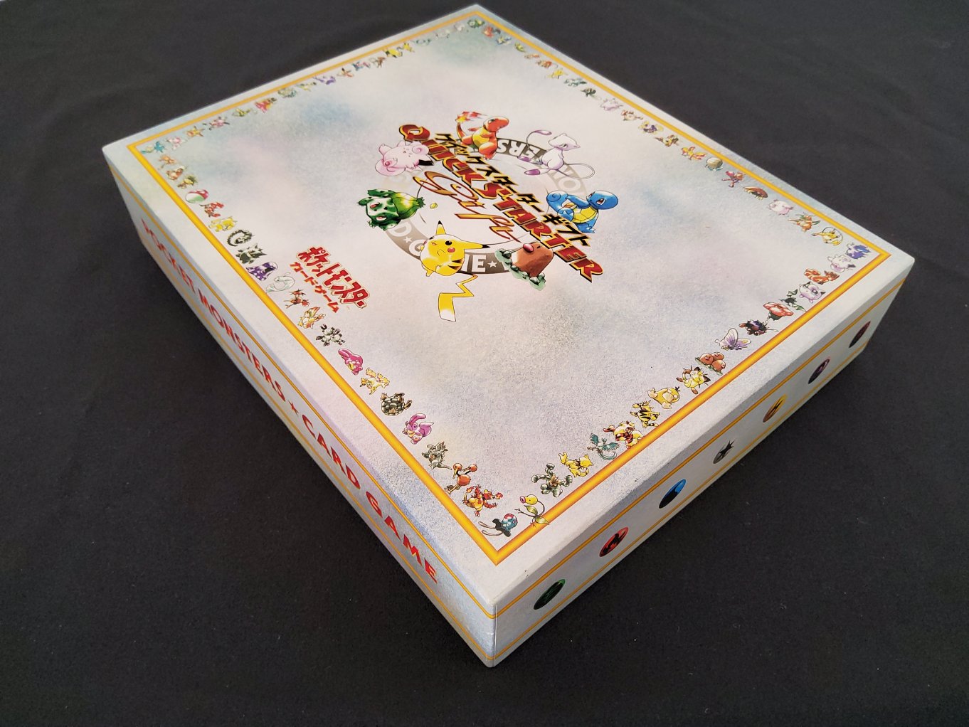 Quick Starter Gift Set Complet Near Mint 00007