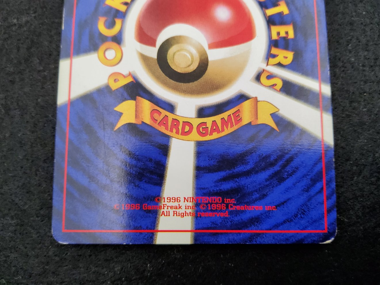 Roucool : Pidgey (EXP) No Rarity Good 00005