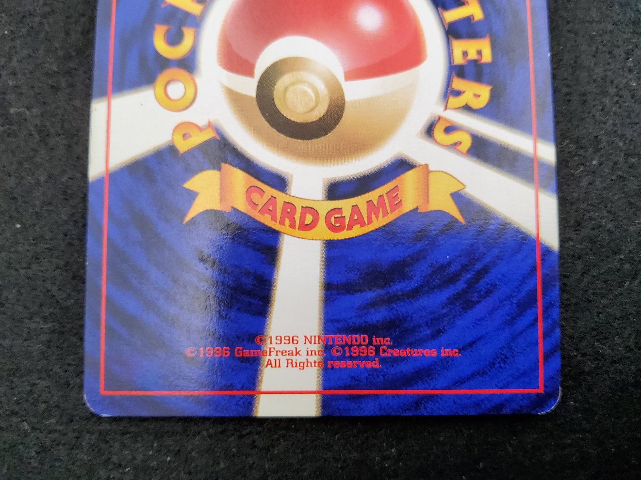 Sabelette : Sandshrew (EXP) No Rarity Good 00005