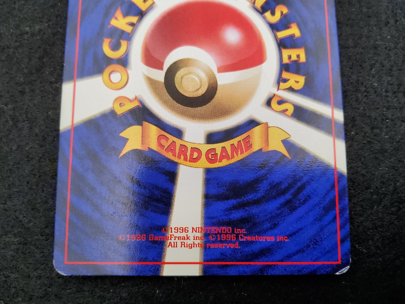 Soporifik : Drowzee (EXP) No Rarity Good 00005