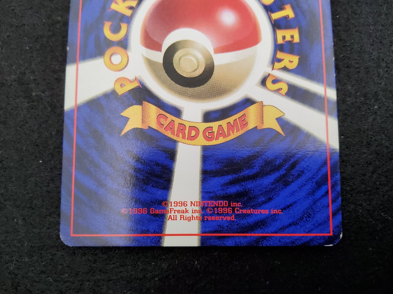 Stari : Staryu (EXP) No Rarity Good 00005