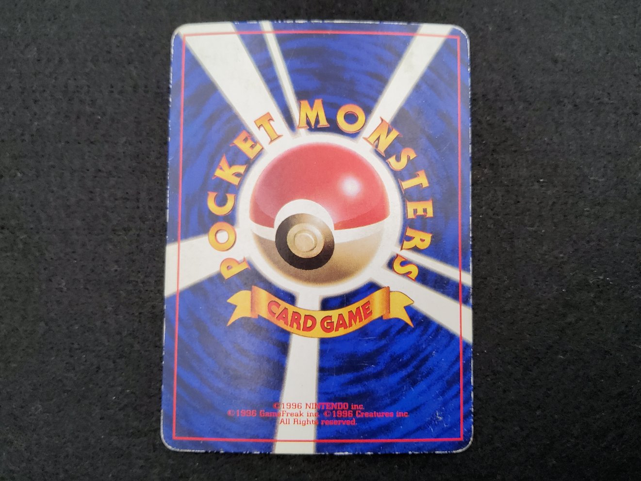 Stari d'Ondine : Misty's Staryu Promo Light Played 00002