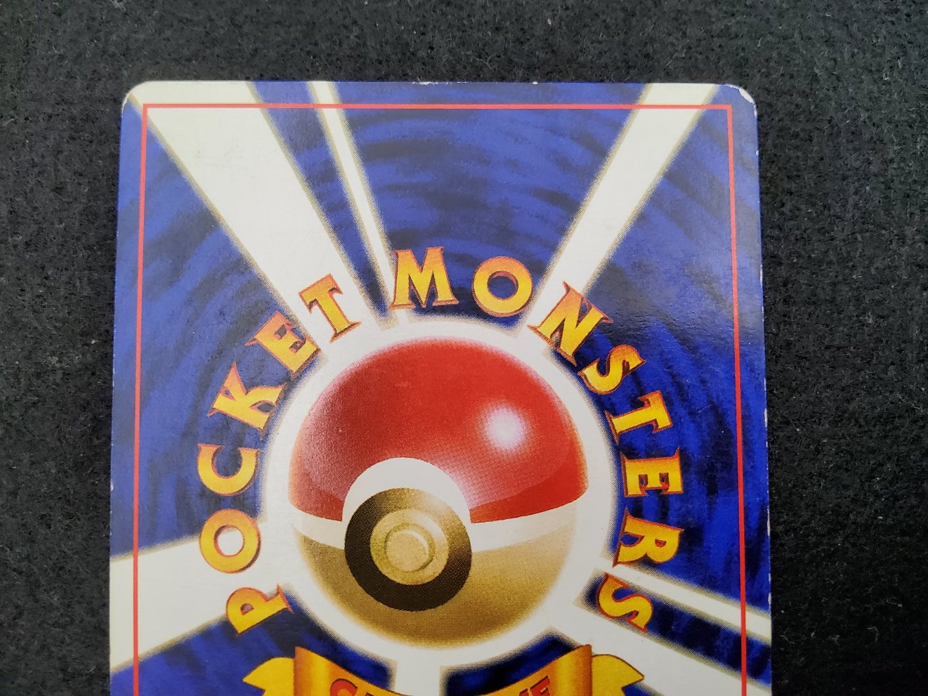 Taupiqueur : Diglett (EXP) No Rarity Light Played 00004