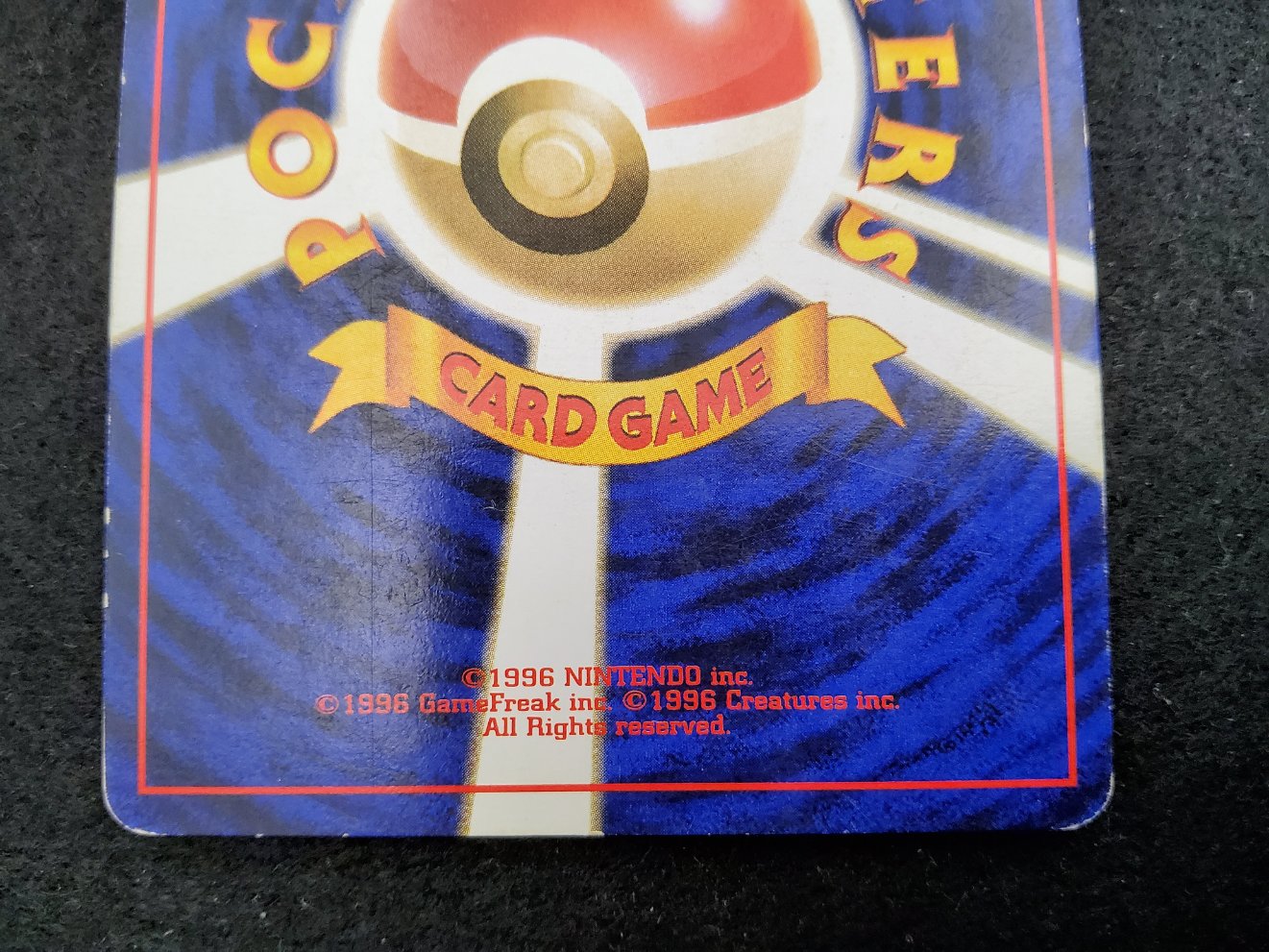 Taupiqueur : Diglett (EXP) No Rarity Light Played 00005