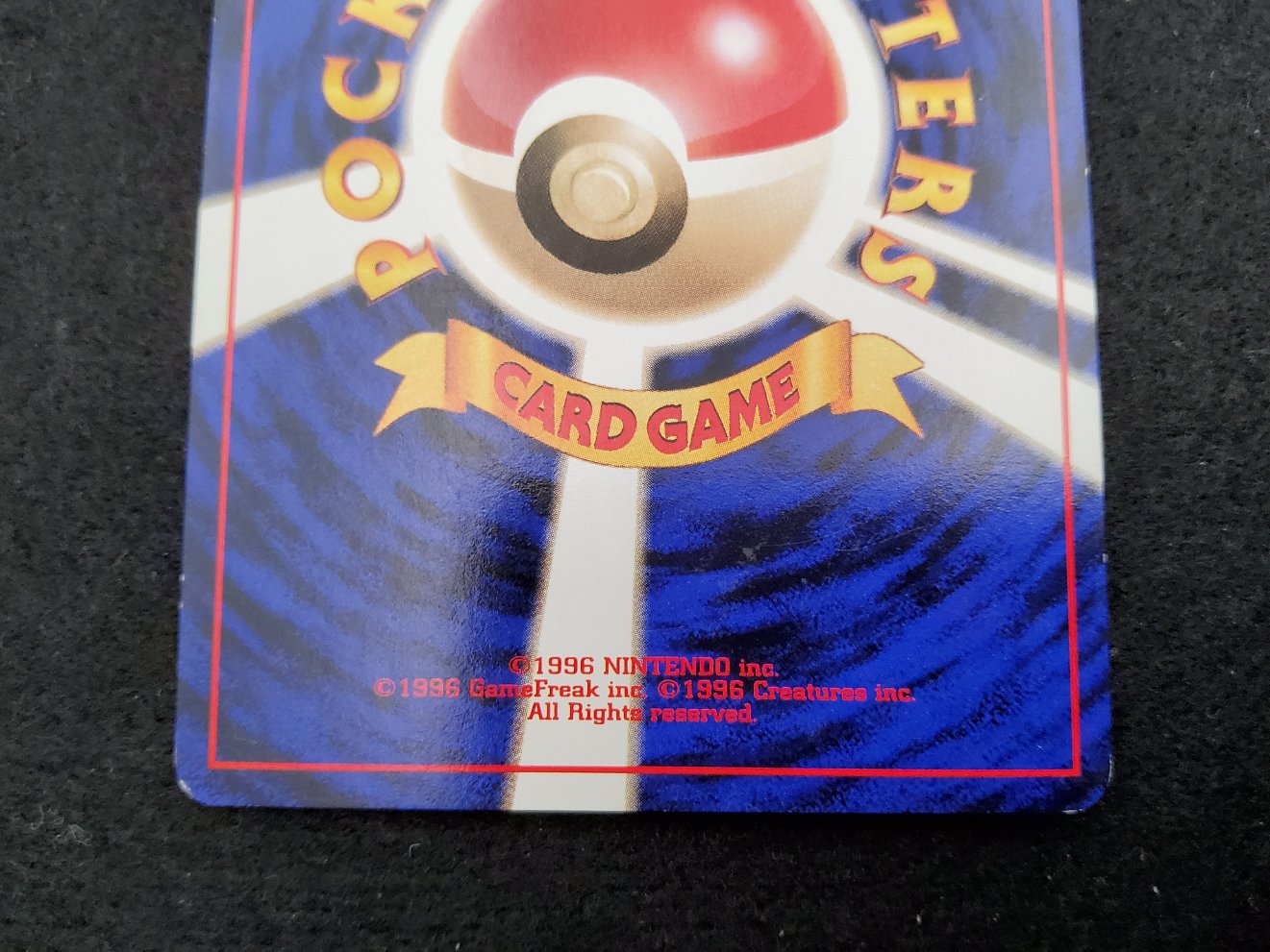 Transfert : Switch (EXP) No Rarity Light Played 00005