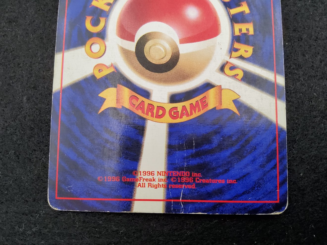 Tygnon : Hitmonchan Holo (EXP) No Rarity Played 00005