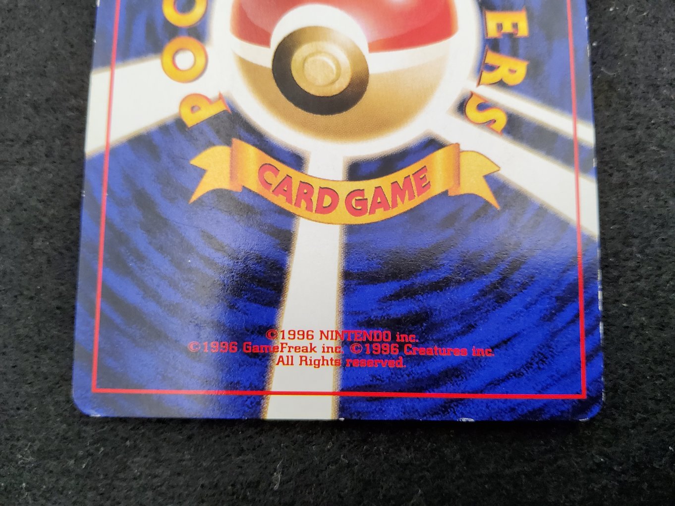 Voltobre : Voltorb Quick Starter Gift Excellent - 00005