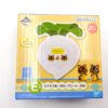 Animal Crossing Ichiban Kuji - Assiette Navet #4 00001