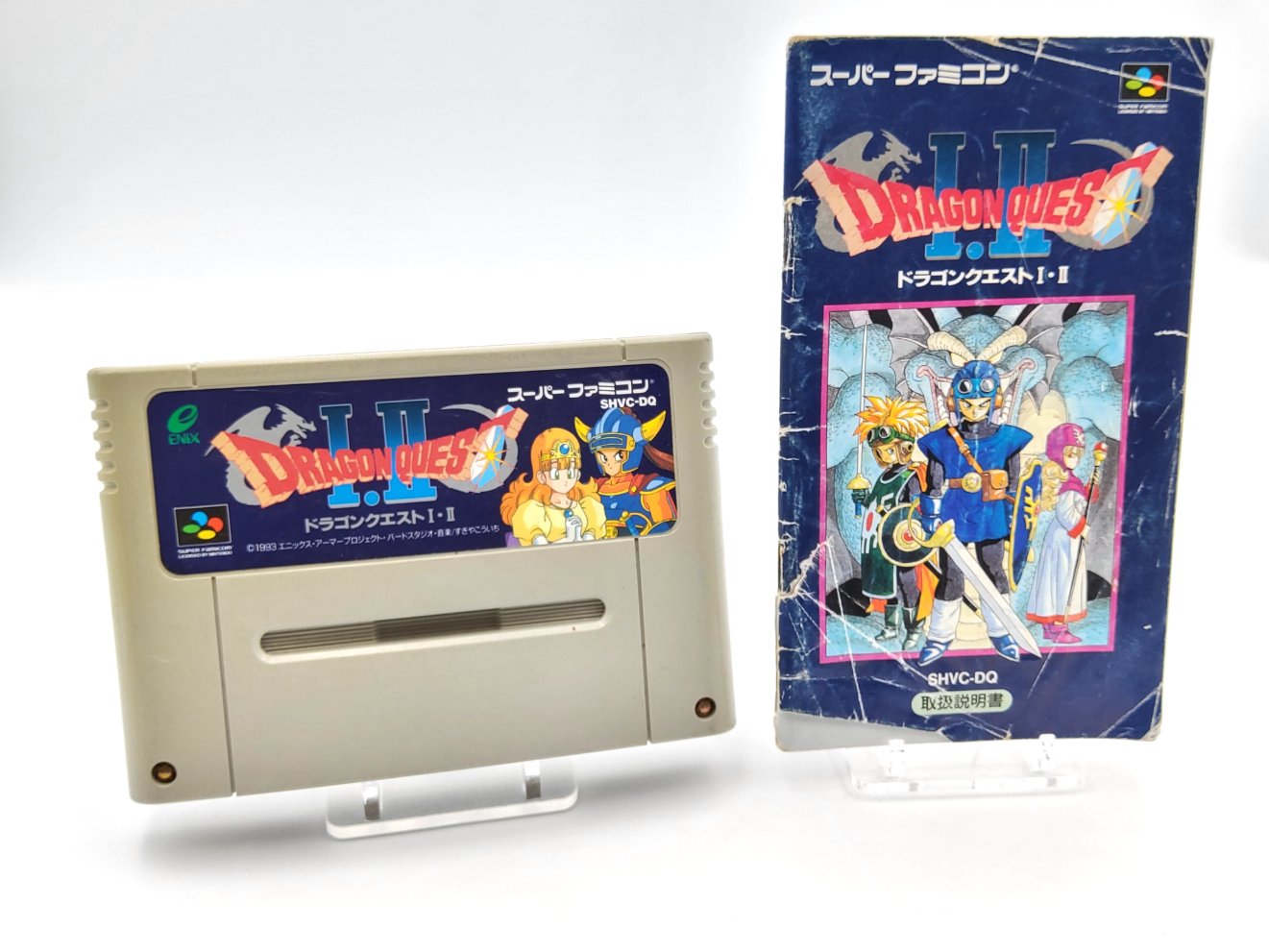 Dragon Quest I.II + Notice 00001