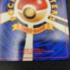 Leviator : Gyarados Holo (EXP) Near Mint - 00005