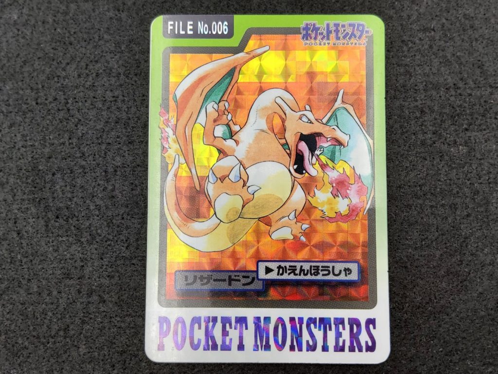 Carte Pokémon Charizard Holo 1997 – Bandai Japon, N°006, Très Rare