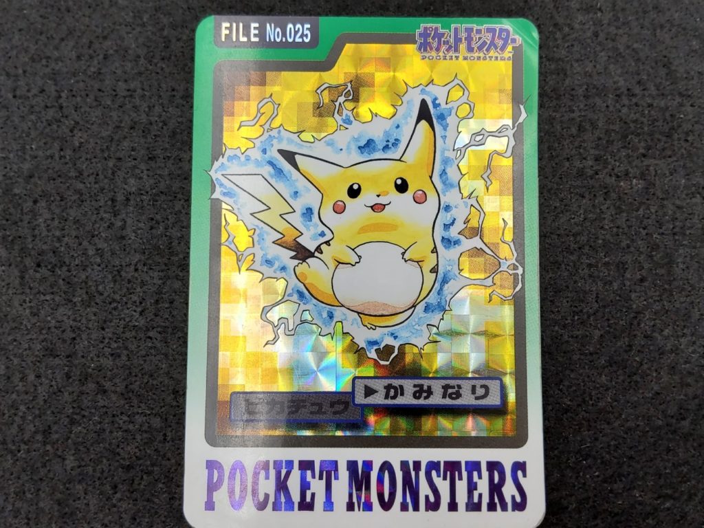 Carte Pokémon Moltres Holo - Bandai Japon 1997 - N°146 - Rare