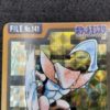 Pokemon Carddass 1997 File No.141 Kabutops Holo B00002