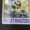 Pokemon Carddass 1997 File No.141 Kabutops Holo B00003
