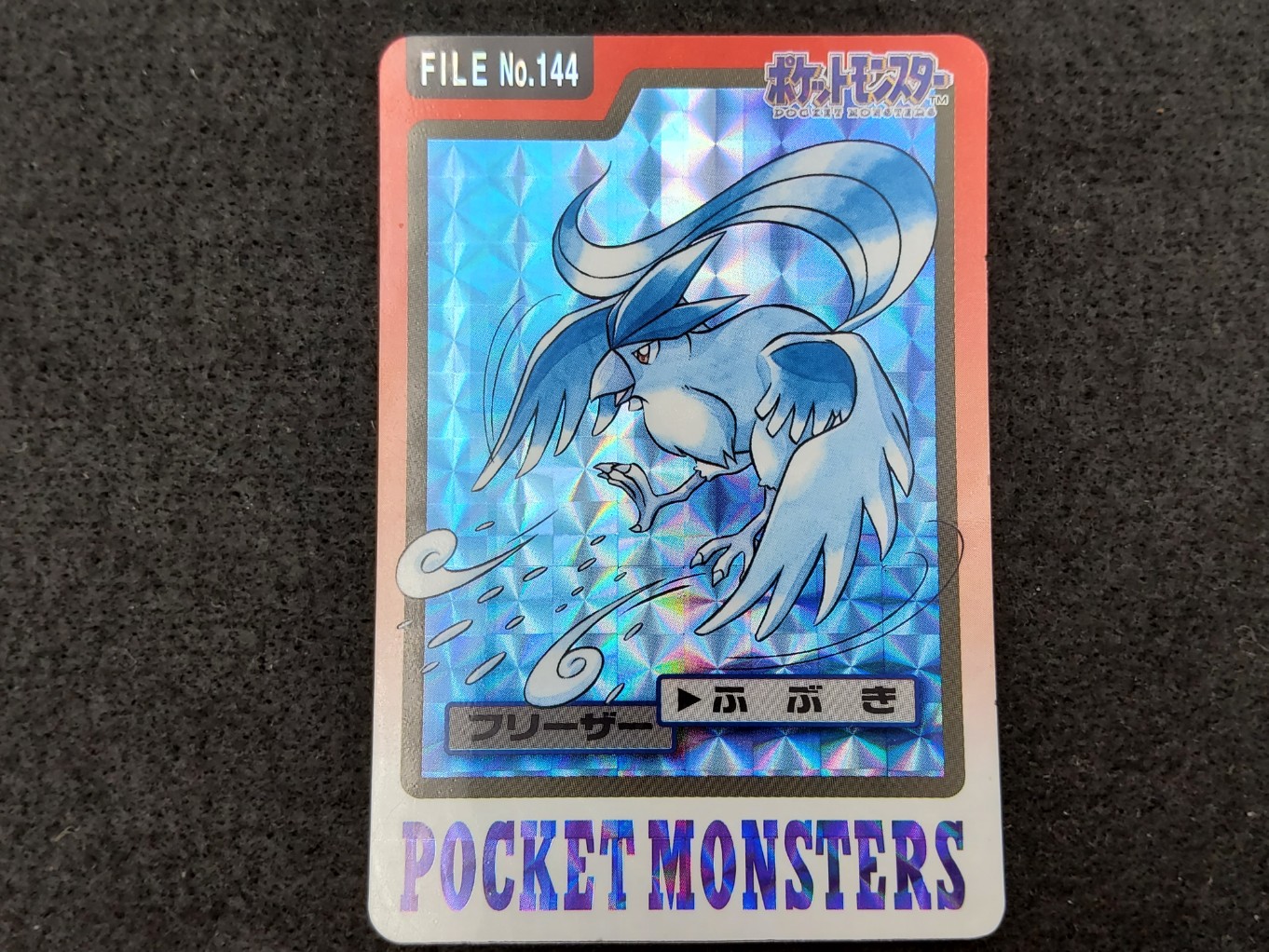 Carte Pokémon Tomy Scratch – Articuno Holo – 1997 – État Joué – Japon