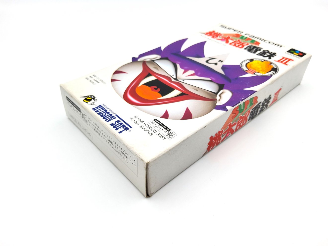 Super Momotarou Dentetsu 3 00003